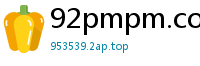 92pmpm.com